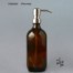 500ml amber glass bottle with chrome metal pump
